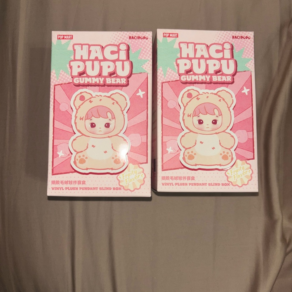 Haci Pupu Gummy Bear Plush Blind Box